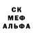 МЕТАДОН белоснежный _MrLEO_