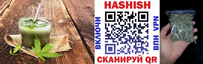 сайты даркнета клад  купить  сайты  Ессентукская  Canna-Cookies марихуана 