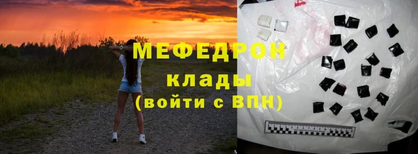 прущая мука Дмитриев
