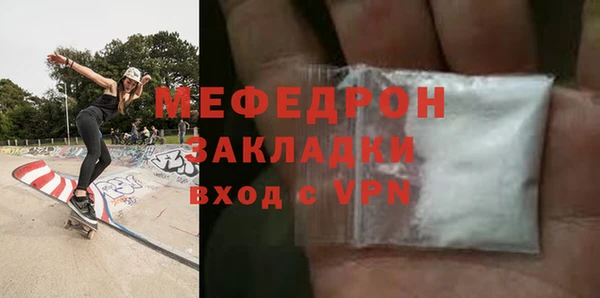 прущая мука Дмитриев