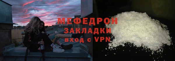 прущая мука Дмитриев