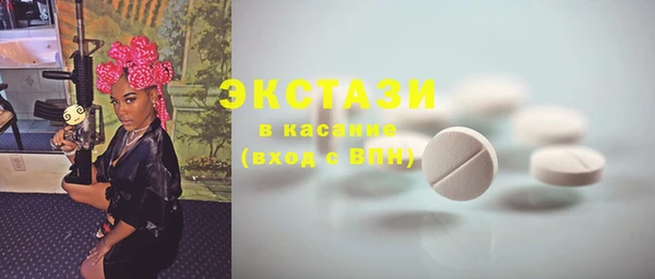 прущая мука Дмитриев