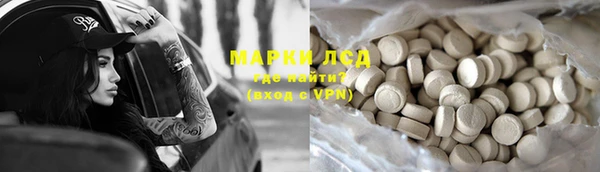 прущая мука Дмитриев