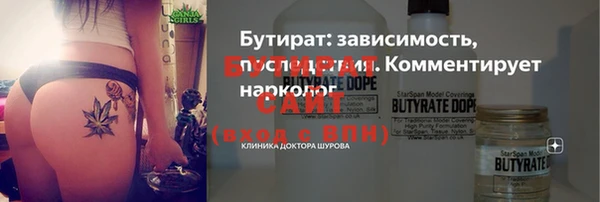 прущая мука Дмитриев