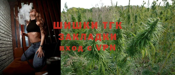 скорость mdpv Дмитровск