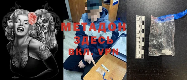 прущая мука Дмитриев