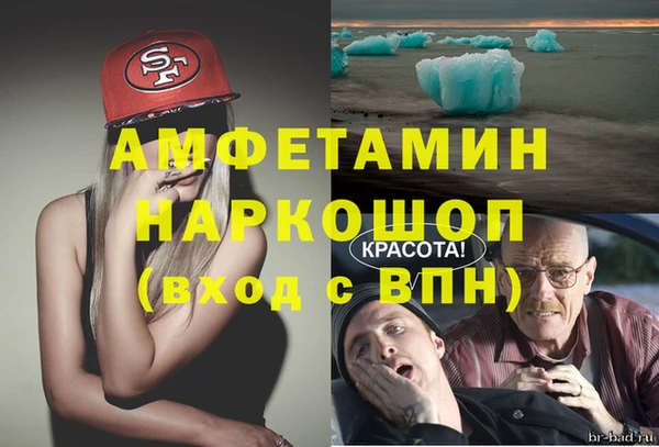 прущая мука Дмитриев