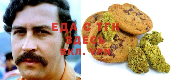 прущая мука Дмитриев