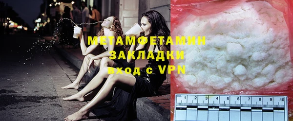 прущая мука Дмитриев