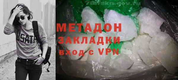 прущая мука Дмитриев