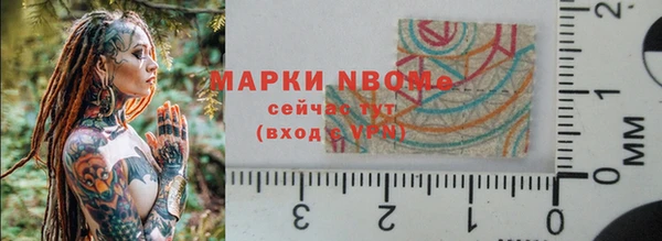 прущая мука Дмитриев